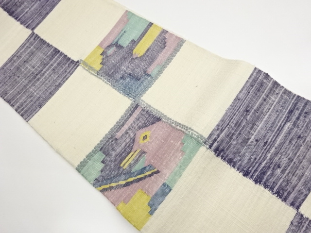 Japanese Kimono / Nagoya Obi Silk